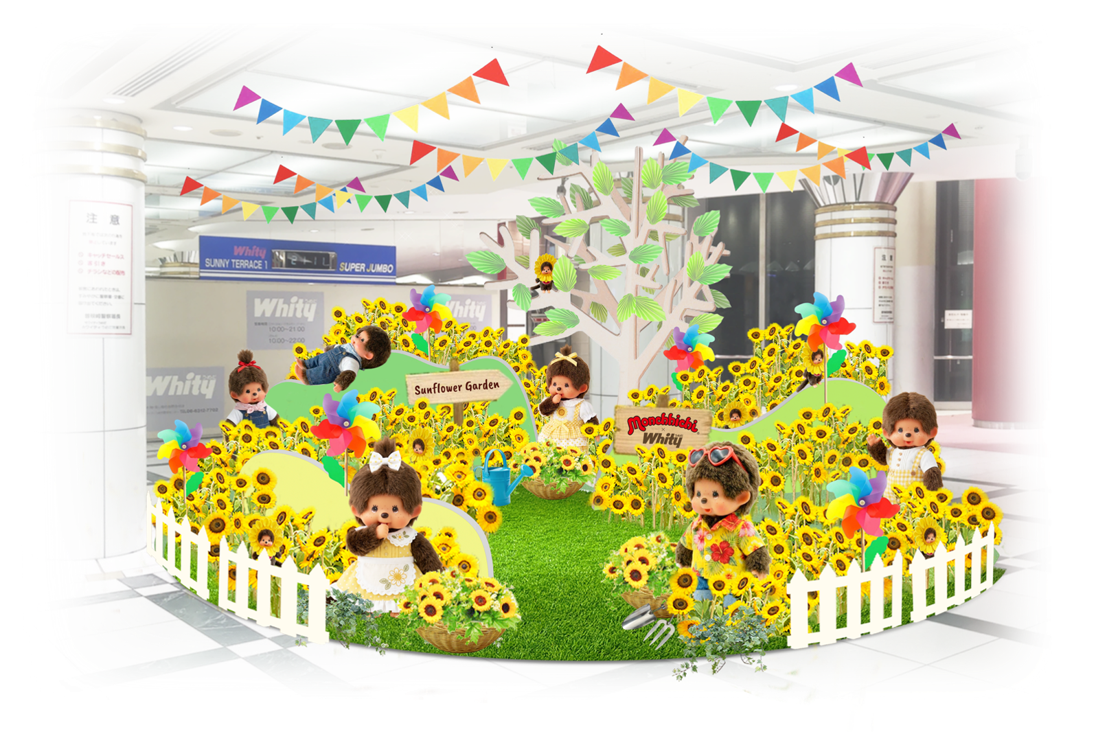 7月17日(金)よりモンチッチがホワイティうめだで夏を満喫！コラボ装飾